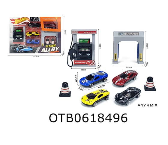 GAS STATION SET