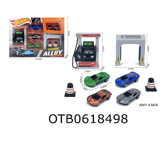 GAS STATION SET