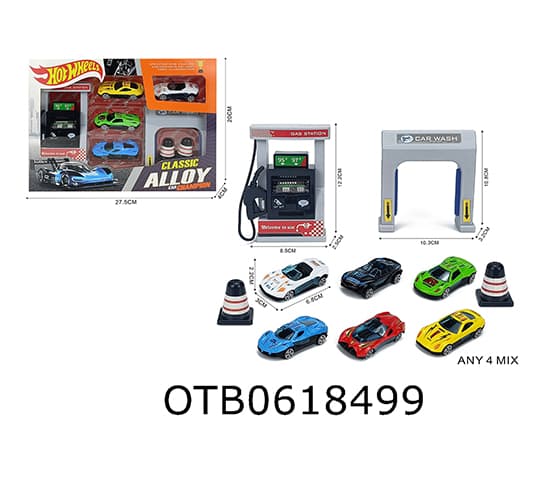 GAS STATION SET