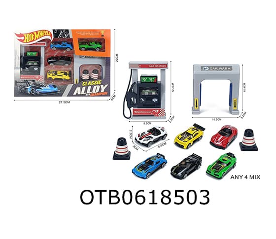 GAS STATION SET