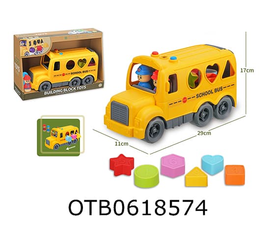 FREE WHEEL CAR
