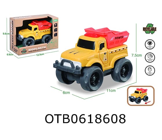 FREE WHEEL CAR