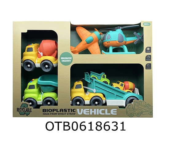 FREE WHEEL CAR