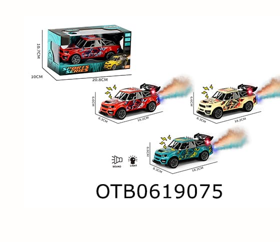 FRICTION CAR