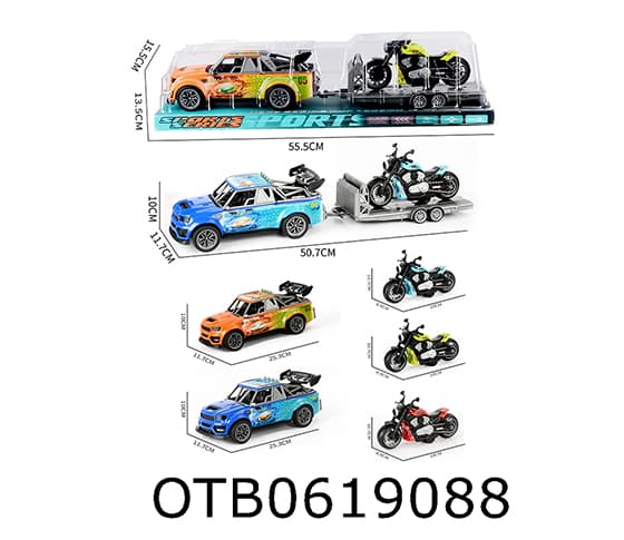 FRICTION CAR