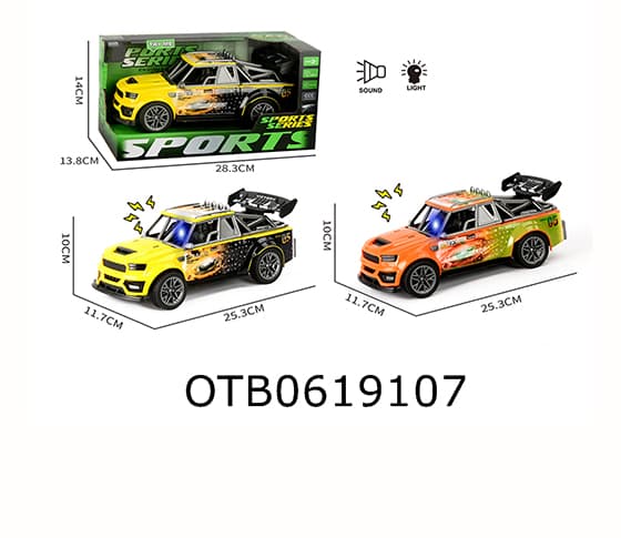 FRICTION CAR