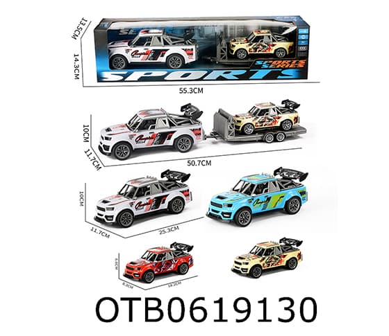 FRICTION CAR