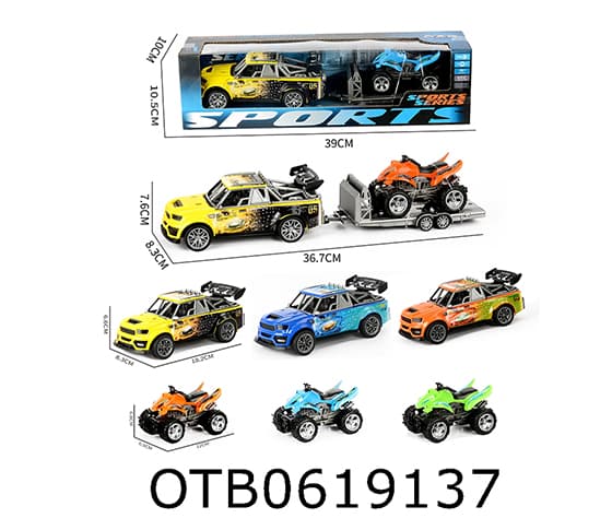 FRICTION CAR