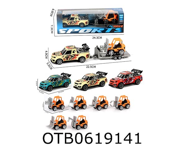 PULL BACK CAR