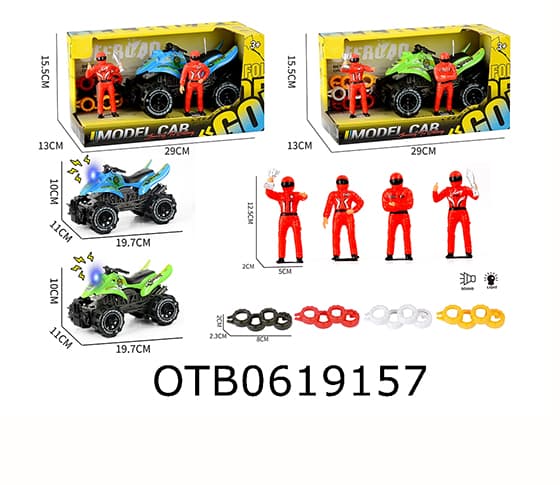 FRICTION CAR