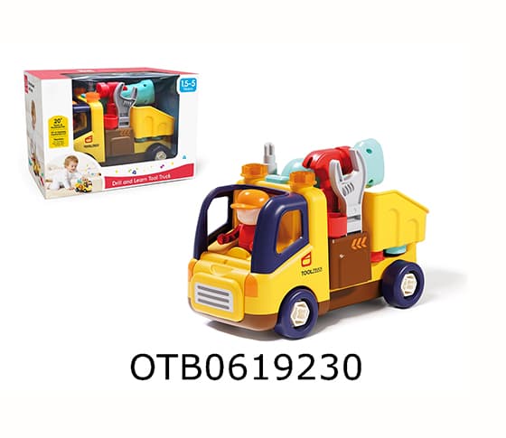 TOOL TRUCK