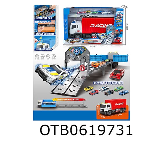 LAUNCH CONTAINER TRUCK 