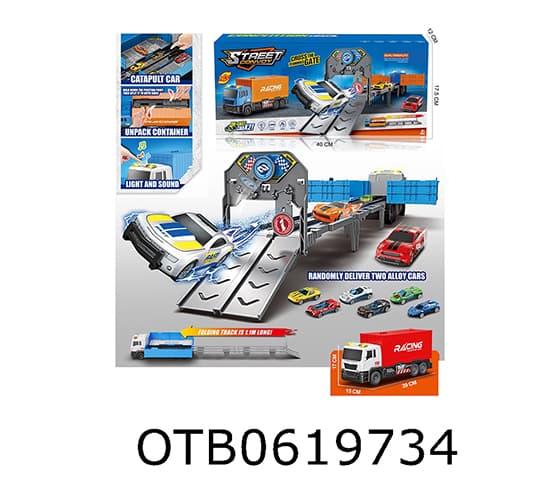 LAUNCH CONTAINER TRUCK 
