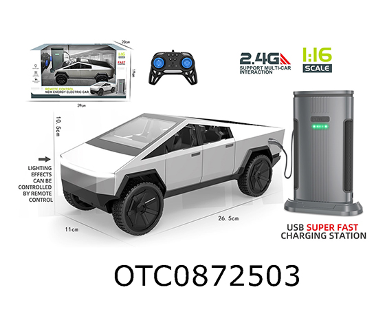 R/C CAR