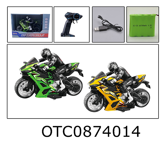 R/C MOTORCYCLE
