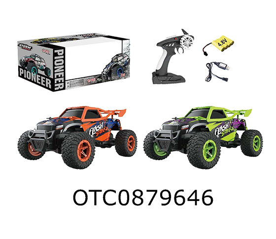 R/C CAR