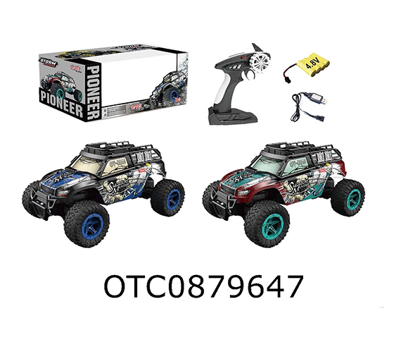 R/C CAR