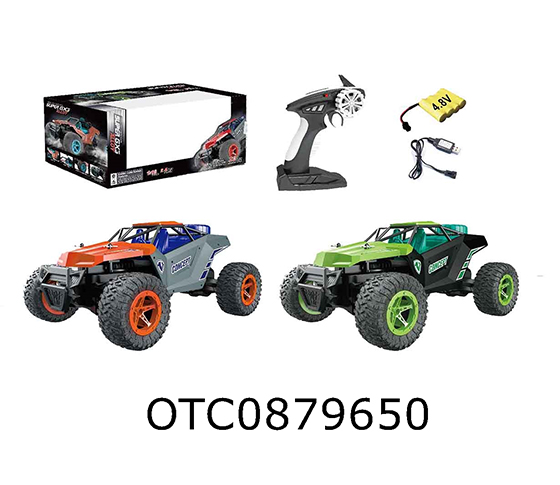 R/C CAR