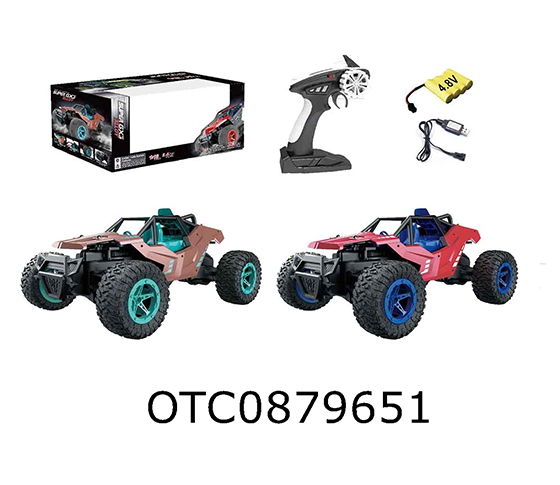 R/C CAR