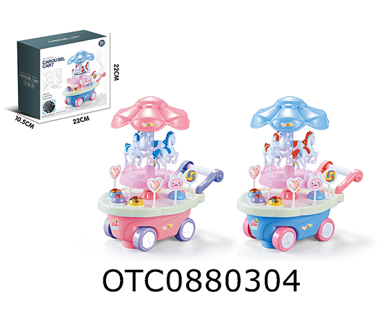 ELECTRIC UNIVERSAL  ROTATE CAROUSEL CAKE CART