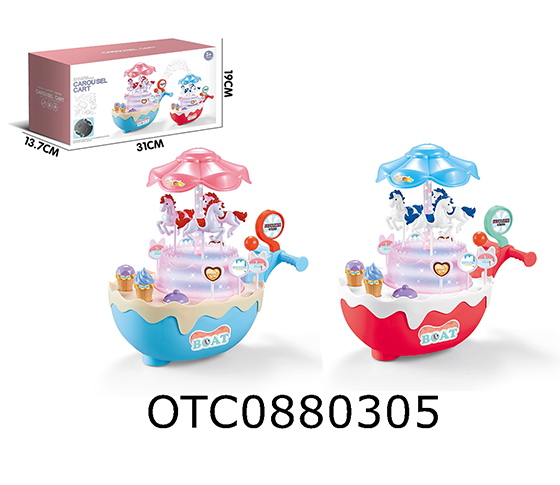 ELECTRIC UNIVERSAL  ROTATE CAROUSEL CAKE CART