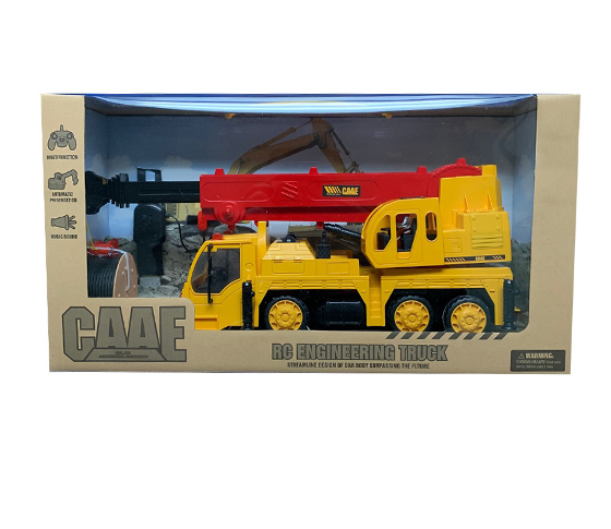 1:32 R/C 8 CHANNELS TRUCK (WATCH REMOTE CONTROL)