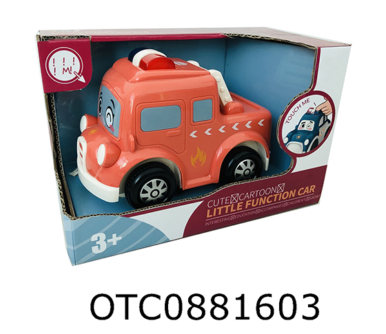 B/O UNIVERSAL FIRE ENGINE