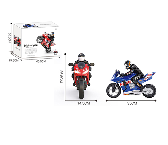 SELF-BALANCING STUNT MOTORCYCLE,FORWARD, BACKWARD,