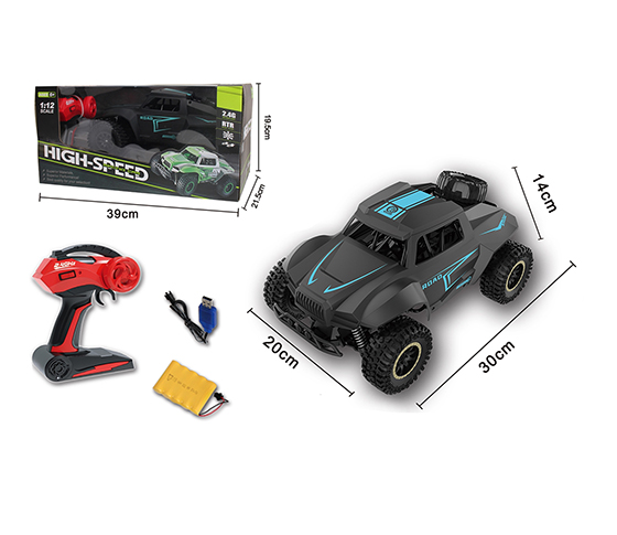 2.4G R/C CAR WITH CHARGER