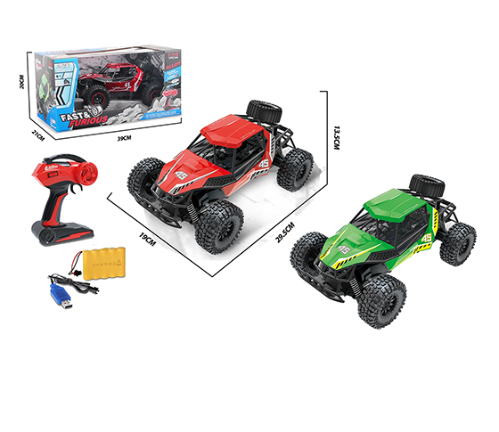 2.4G R/C CAR WITH CHARGER