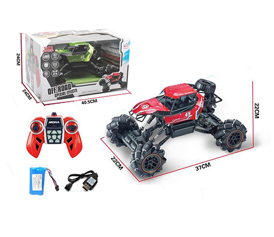 2.4G R/C ALLOY CAR WITH CHARGER