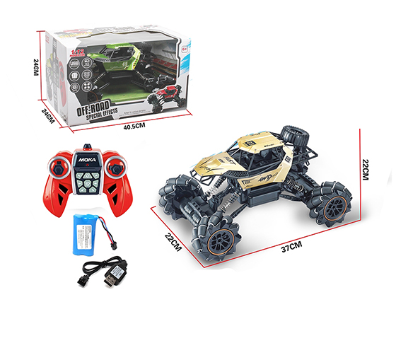 2.4G R/C ALLOY CAR WITH CHARGER