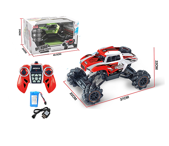 2.4G R/C CAR WITH CHARGER