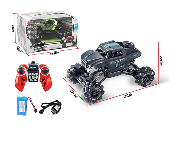 2.4G R/C CAR WITH CHARGER