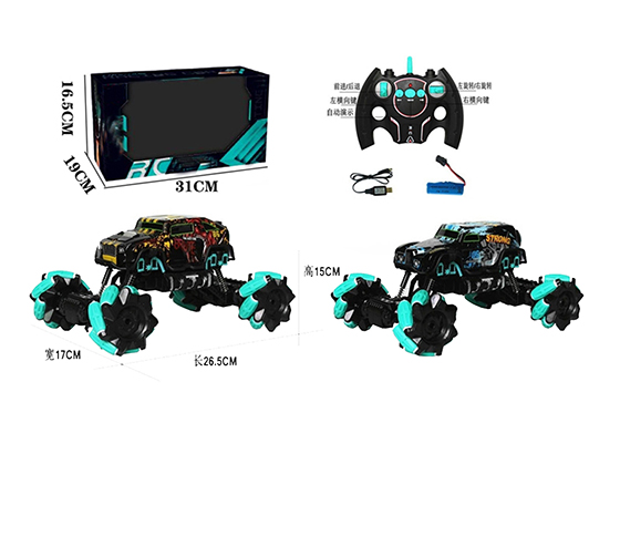 2.4G R/C CAR WITH LIGHT WITH CHARGER, LATERAL WALK