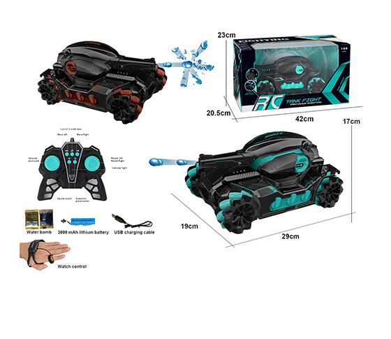 2.4G R/C WATER BULLET CAR WITH LIGHT  MUSIC AND CH