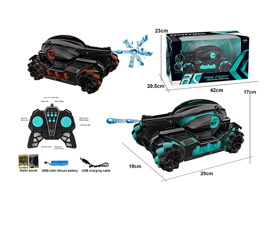 2.4G R/C WATER BULLET CAR WITH LIGHT  MUSIC AND CH