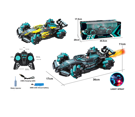 2.4G R/C CAR WITH LIGHT  MUSIC SPRAY AND CHARGER