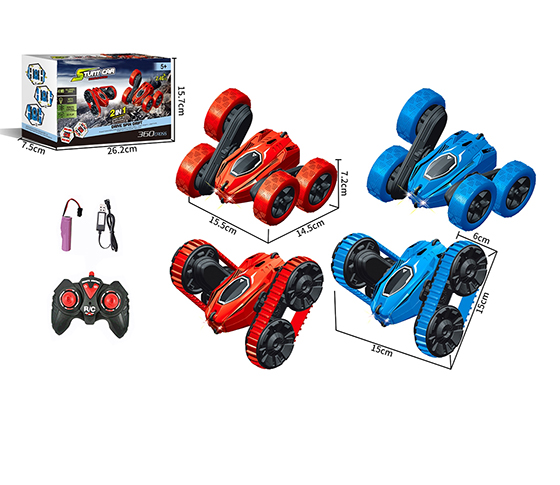 2 IN1 R/C STUNT CAR WITH LIGHT AND CHARGER