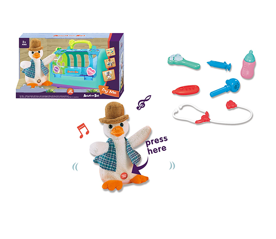 REPEAT DUCK SET WITH DANCING SOUND AND BATTERY