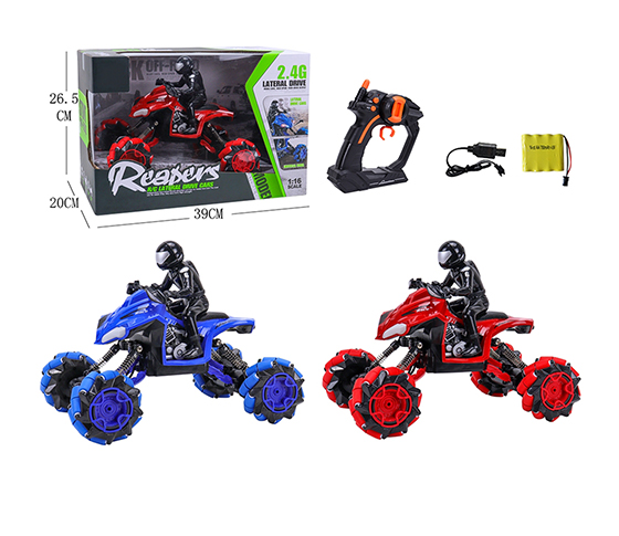 R/C 6CHANNELS MOTORCYCLE