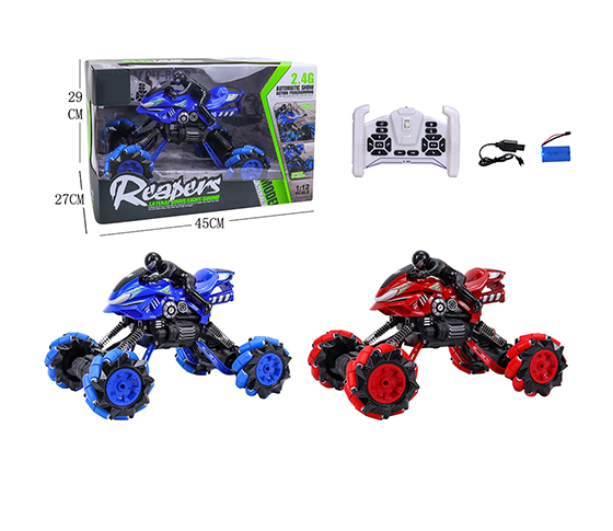 2.4G R/C MOTORCYCLE