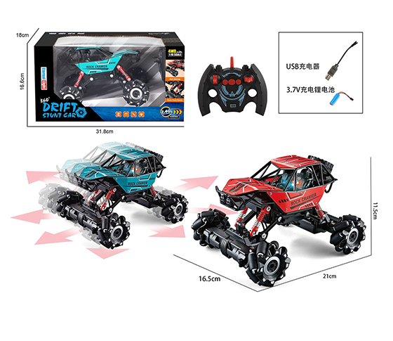  R/C CLIMBING CAR WITH LIGHT AND CHARGER