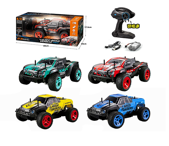 2.4G R/C CAR