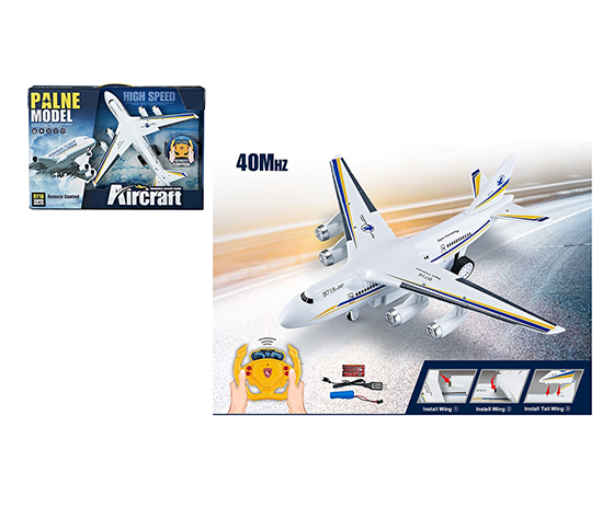 R/C  4 CHANNEL PLANE WITH LIGHT