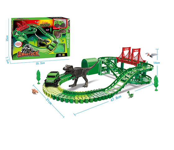 B/O RAIL CAR WITH DINOSAUR