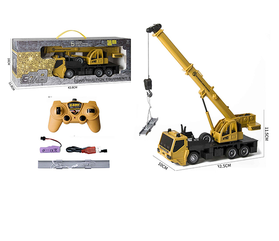 R/C 6CHANNELS TRUCK CRANE