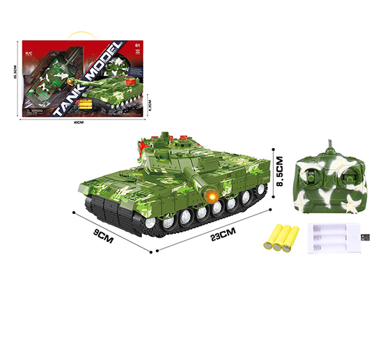 R/C TANK