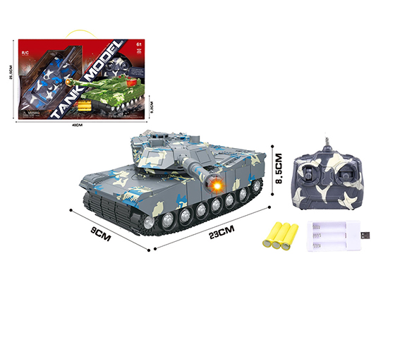 R/C TANK