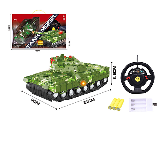 R/C TANK